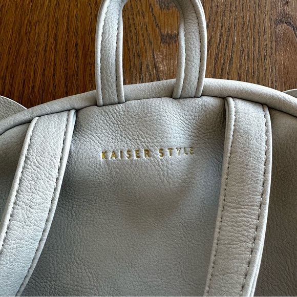 NWOT Kaiser Style Koala Face Backpack - Picture 3 of 5